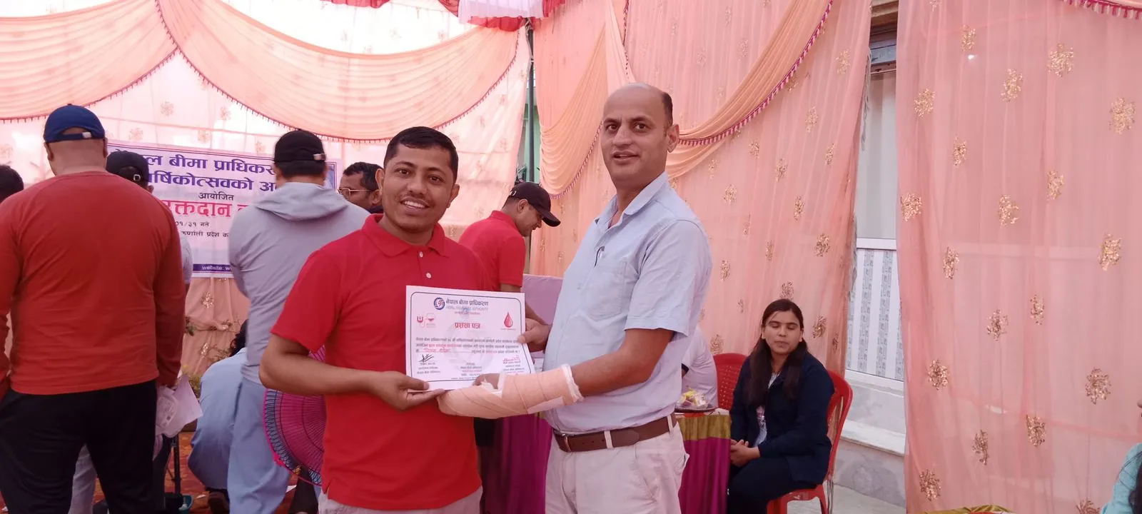 नेपाल बीमा प्राधिकरणको ५६ औं वार्षिकोत्सव विभिन्न कार्यक्रम गरी मनाइयो