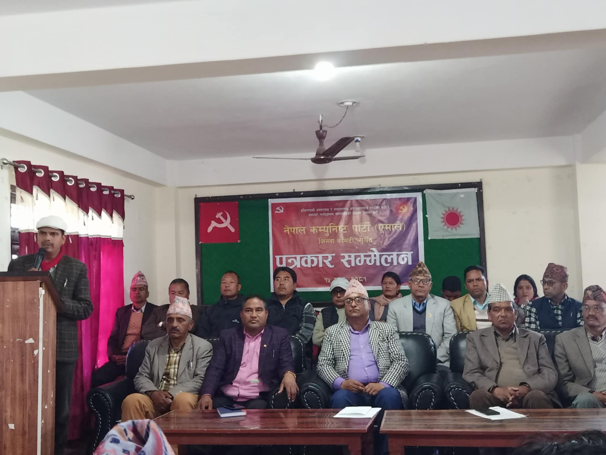 सुर्खेतमा तीन महिने अभियानलाई प्रभावकारी बनाउन जुट्यो एमाले