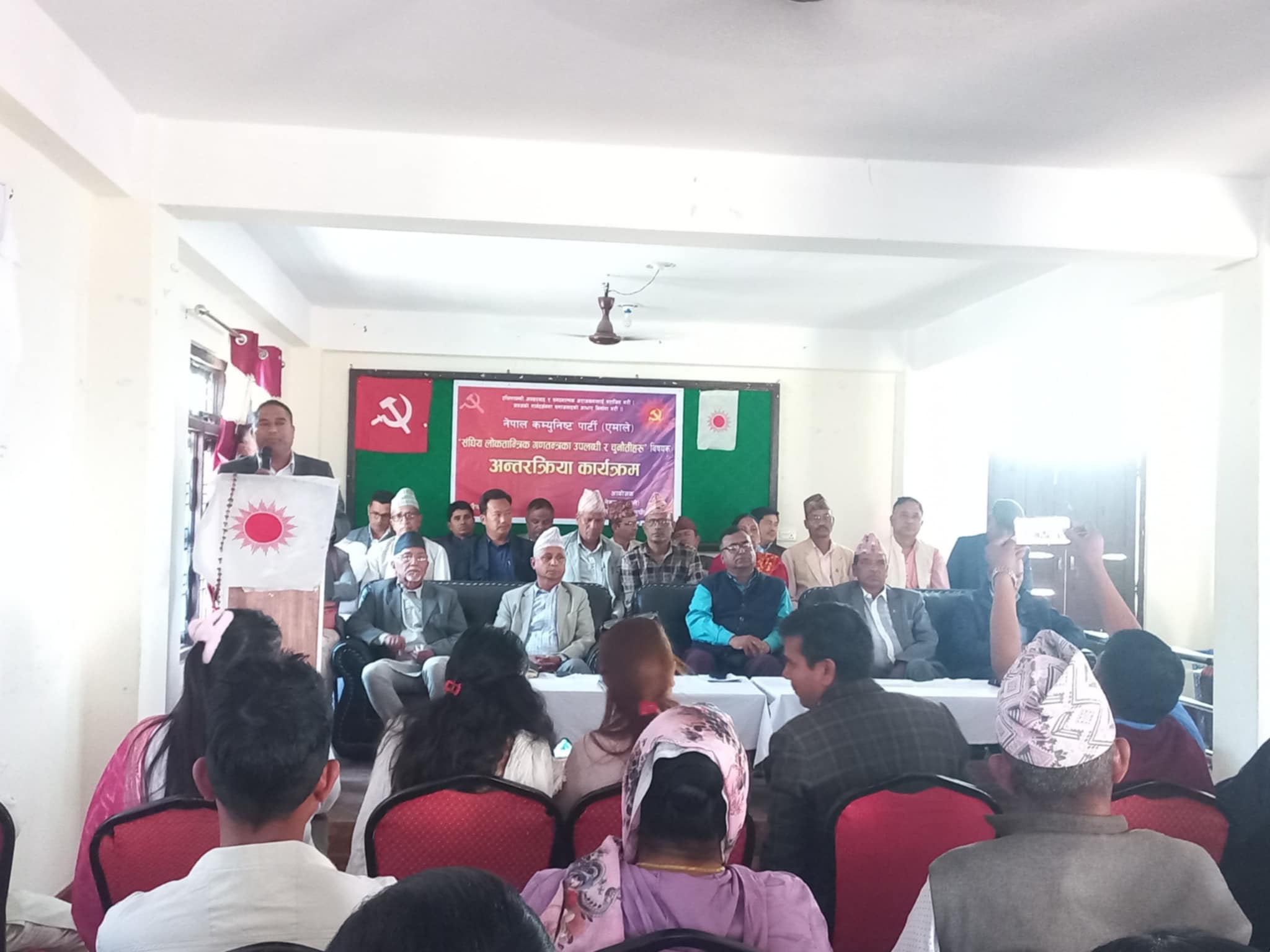 गणतन्त्र सबलीकरणमा सबै शक्ति एक ठाउँमा’