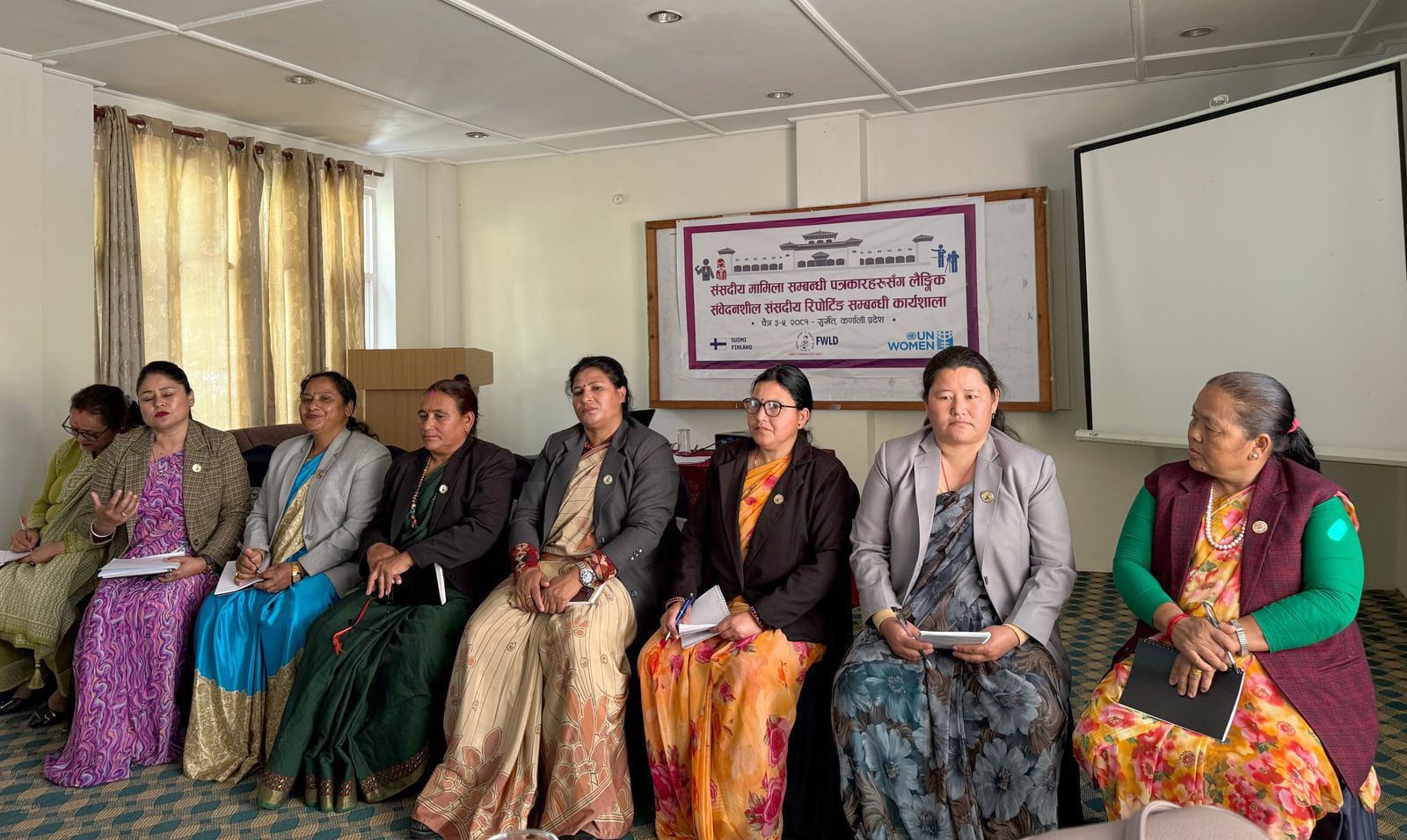 महिलाका सवाल सञ्चार माध्यममा कमै उठ्ने गरेको सांसदहरुको गुनासो