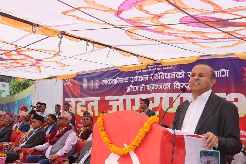 जनताले ल्याएको परिवर्तन विरुद्ध प्रतिगामीहरु सल्बलाइरहेका  छन्ः एमाले महासचिव पोखरेल