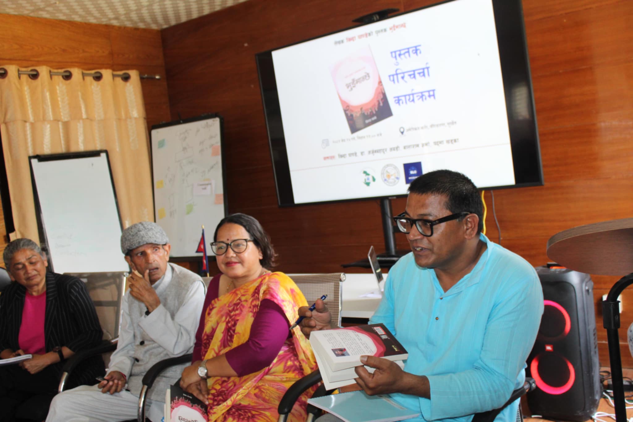 सुर्खेतमा विन्दा पाण्डेको पुस्तक ‘भुइँ मान्छे’को चर्चा