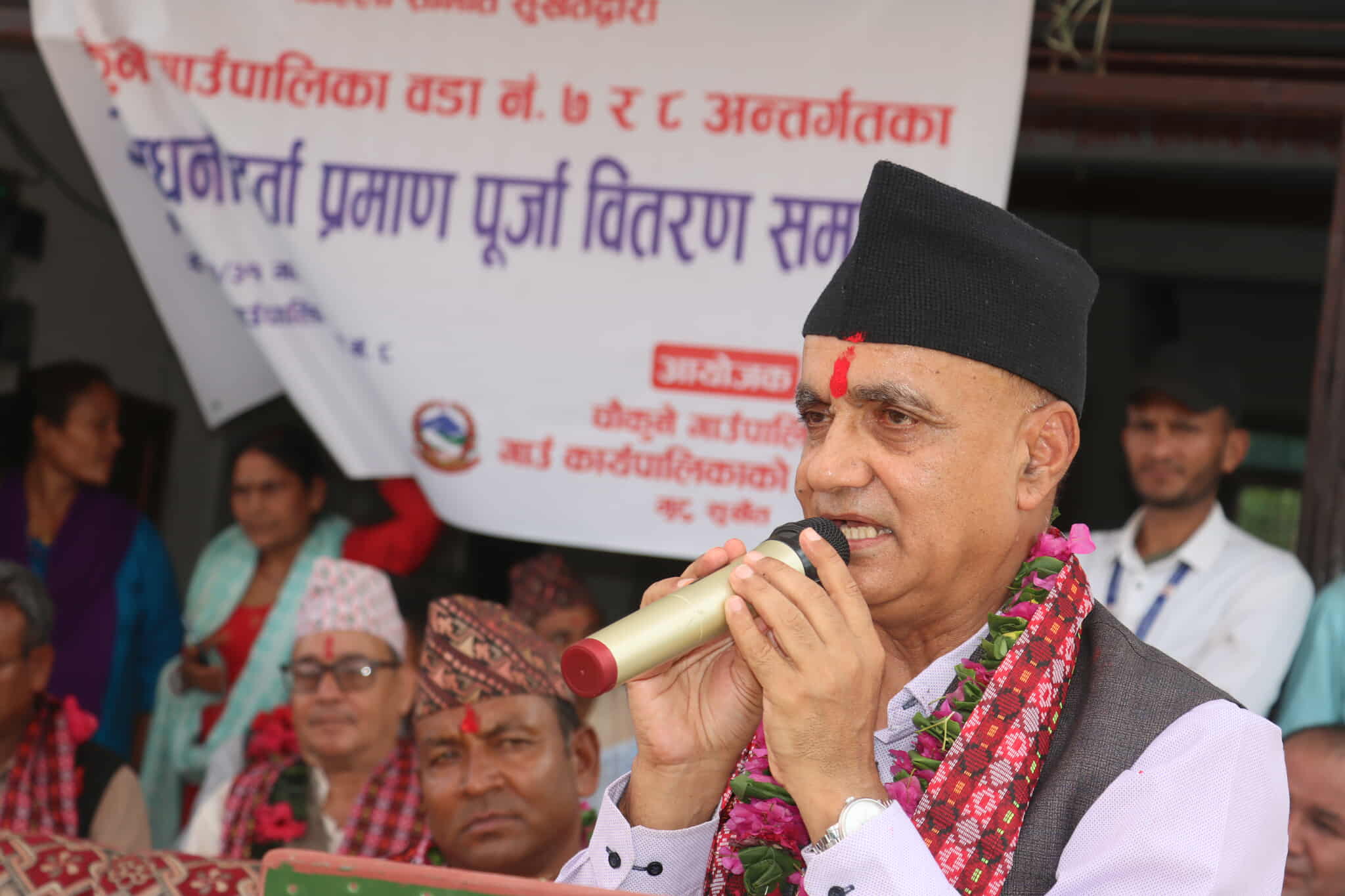 गरिबी र असमानताको अन्त्यका लागि भूमिको अधिकार आवश्यक ः मुख्यमन्त्री कँडेल