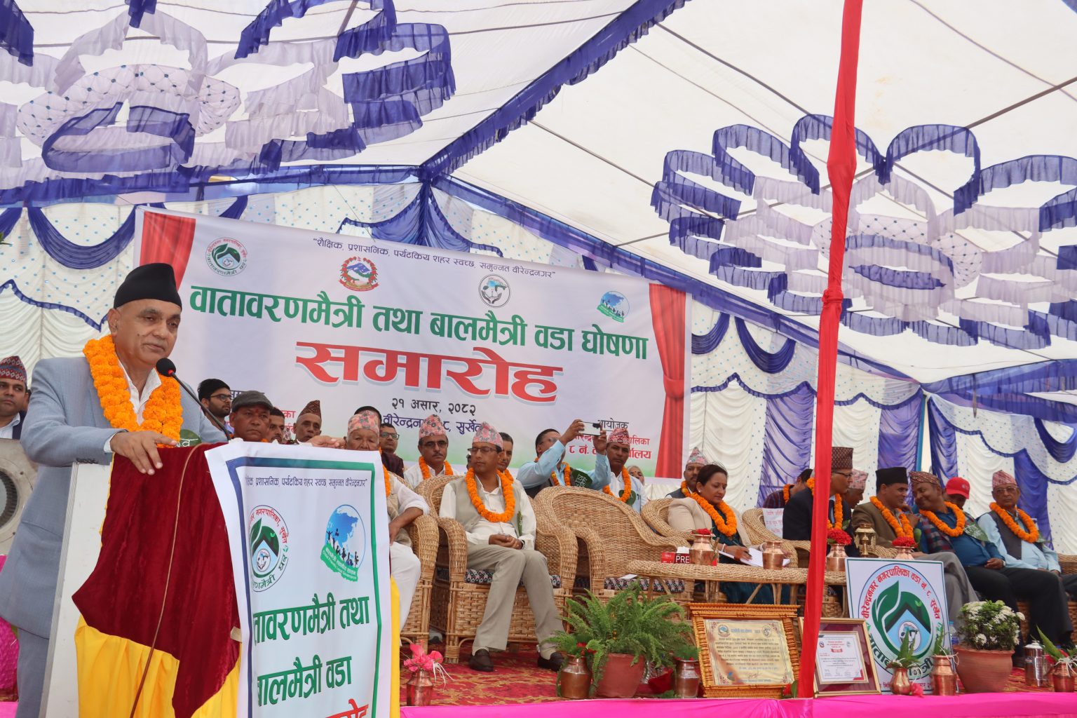 बालबालिका हाम्रा भविष्य हुन्ः मुख्यमन्त्री कँडेल