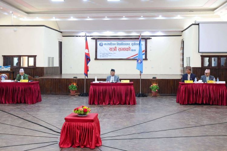 मध्यपश्चिम विश्वविद्यालयको एक अर्ब ३६ करोड बजेट स्वीकृत